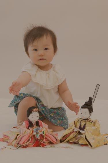 世界にたったひとつあなただけの雛人形